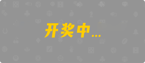 加拿大黑马预测